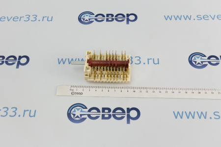 Переключатель режимов духовки для плит Hansa 8062895 Gottak 800810 | Продажа, монтаж и обслуживание холодильного оборудования | Север33