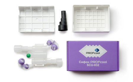 Сифон с обратным клапаном RROFcool SCU-032 | Продажа, монтаж и обслуживание холодильного оборудования | Север33