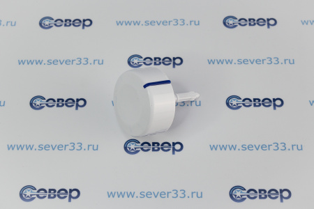 Ручка переключения программ Indesit C00310970, 481241458306, TMR901WH | Продажа, монтаж и обслуживание холодильного оборудования | Север33