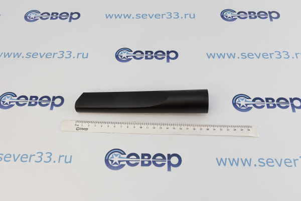 Щетка пылесоса щелевая D=32 PL099_4