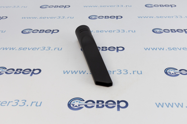 Щетка пылесоса щелевая D=35 PL098_3