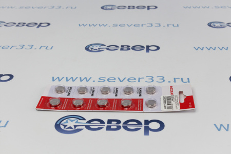 Элемент питания REXANT LR54,AG10,LR1130,G10,189,GP89A,389,SR1130W | Продажа, монтаж и обслуживание холодильного оборудования | Север33