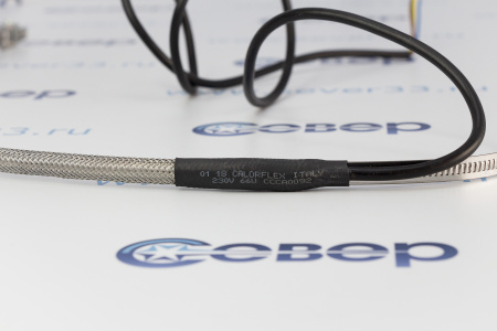 ТЭН бондажный (Ø175-285, 940х10мм, 66W,230V) CCCA-0092 - 8622731  | Продажа, монтаж и обслуживание холодильного оборудования | Север33