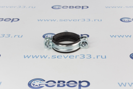 Крепеж трубы 1 1/2 (45-52) | Продажа, монтаж и обслуживание холодильного оборудования | Север33