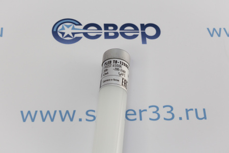 Светодиодная лампа Jazzway PLED T8 - 1200GL 20Вт FROST 6500K 230V/50Hz | Продажа, монтаж и обслуживание холодильного оборудования | Север33