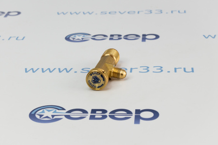 Сервисный вентиль LOCK-VALVE 1/4" | Продажа, монтаж и обслуживание холодильного оборудования | Север33