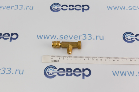 Сервисный вентиль VALUE VVO-2 1/4* 5/16" | Продажа, монтаж и обслуживание холодильного оборудования | Север33