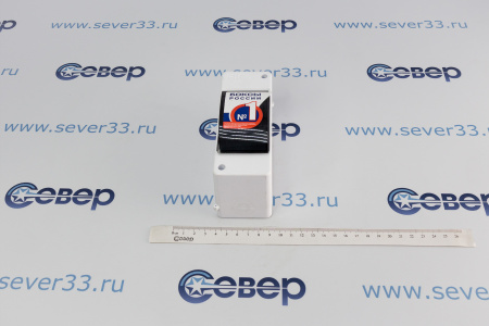 КМПн ИЕК 2/2 с прозрачной крышкой | Продажа, монтаж и обслуживание холодильного оборудования | Север33