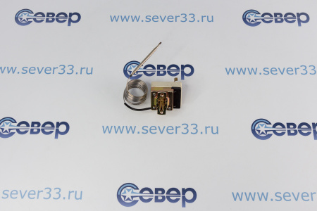 Термостат духовки 50-320°, универс. | Продажа, монтаж и обслуживание холодильного оборудования | Север33