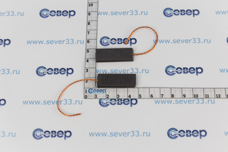 Щетки угольные для эл. двиг. (к-т) 5x12.5x35(моно)SKV | Продажа, монтаж и обслуживание холодильного оборудования | Север33