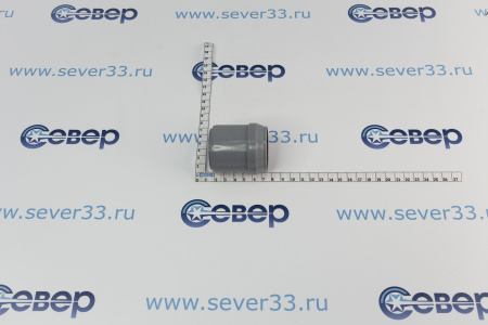 Редукция концентрическая 50/40 | Продажа, монтаж и обслуживание холодильного оборудования | Север33