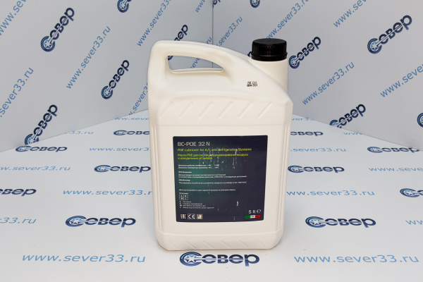 Масло Becool BC-POE 32  (5 л)_2e