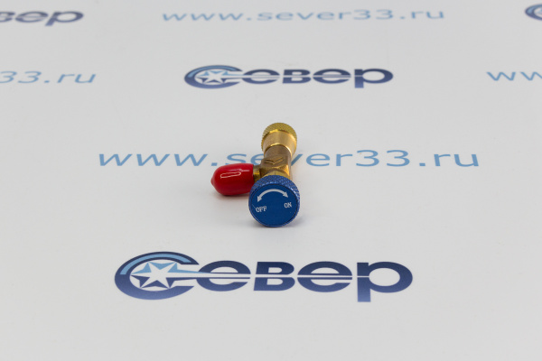 Вентиль для фреонового баллона HS-1222 14SAE-14SAE_2