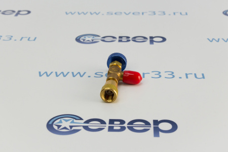 Вентиль для фреонового баллона HS-1222 1/4SAE-1/4SAE | Продажа, монтаж и обслуживание холодильного оборудования | Север33