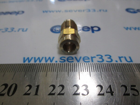 Соединитель латунь под пайку 1/4 | Продажа, монтаж и обслуживание холодильного оборудования | Север33