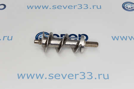 Шнек для мясорубки Гамма 7 | Продажа, монтаж и обслуживание холодильного оборудования | Север33