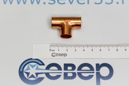 Тройник медный 1/2"  | Продажа, монтаж и обслуживание холодильного оборудования | Север33