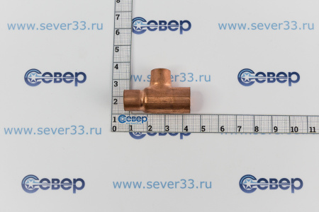 Тройник медный 1/2-3/8-3/8 | Продажа, монтаж и обслуживание холодильного оборудования | Север33