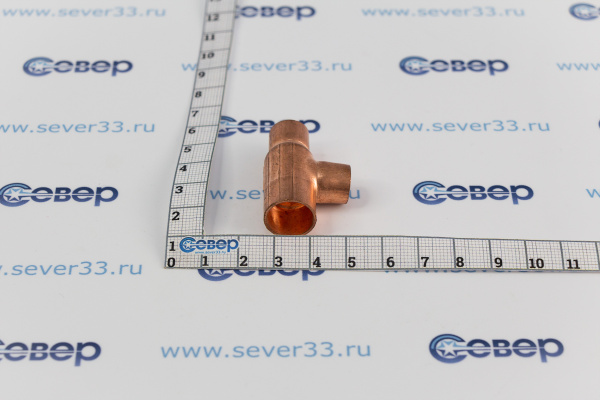 Тройник медный 12-38-38_4