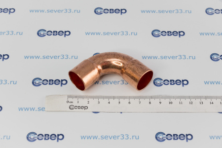 Отвод медный 7/8 90 гр. | Продажа, монтаж и обслуживание холодильного оборудования | Север33
