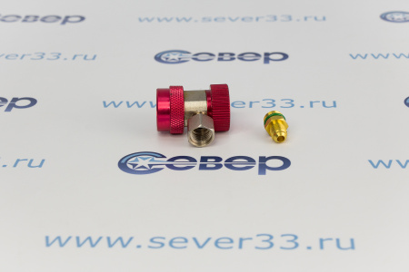 Вентиль быстросъемный для автокондиционеров QC-18H | Продажа, монтаж и обслуживание холодильного оборудования | Север33