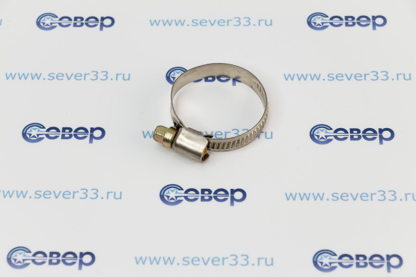 Хомут 25мм-40мм_1
