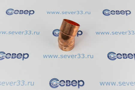 Угол медный 2 1/8 45 гр. | Продажа, монтаж и обслуживание холодильного оборудования | Север33