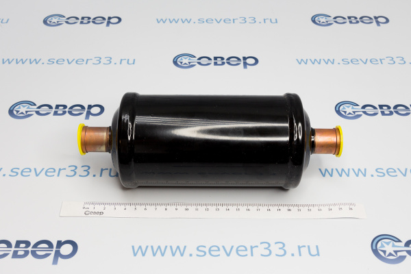 Фильтр осушитель Danfoss DCL417s 78 с омедненным штуцером_2e