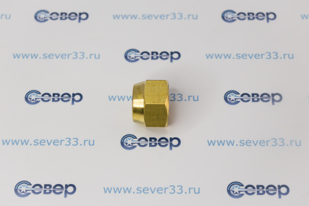 Гайка латунная 5/8" точеная  | Продажа, монтаж и обслуживание холодильного оборудования | Север33
