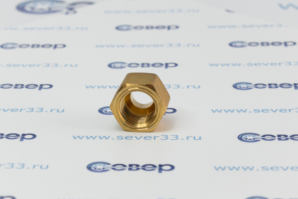 Гайка Danfoss латунная 38 литая_2