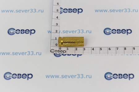 Цанга латунная М10 | Продажа, монтаж и обслуживание холодильного оборудования | Север33