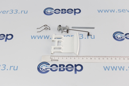 Ручка люка Ardo 719008100, 651027749, DHL016AD | Продажа, монтаж и обслуживание холодильного оборудования | Север33