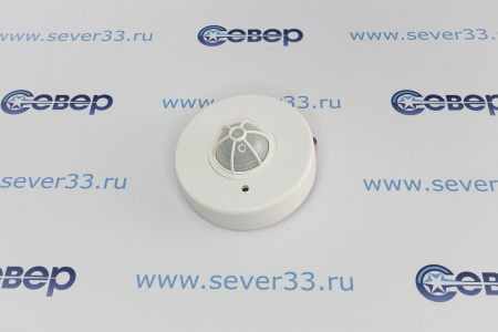 Потолочный детектор движения LX28 | Продажа, монтаж и обслуживание холодильного оборудования | Север33