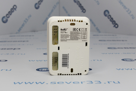 Контроллер (пульт) BALLU BRC-E | Продажа, монтаж и обслуживание холодильного оборудования | Север33
