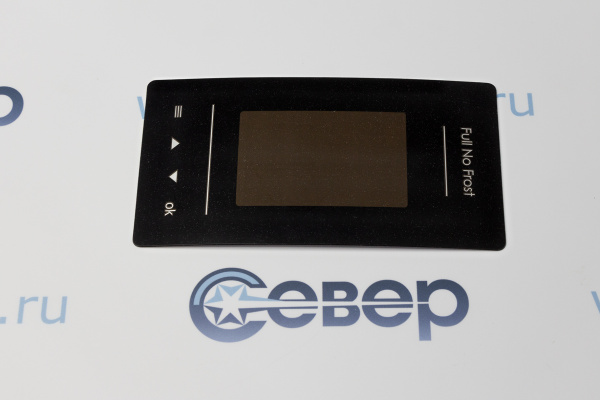 Эмблема интерфейса Атлант 908082519041_2e