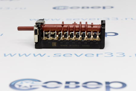 Переключатель духовки 7LA-GOTTAK 800804К | Продажа, монтаж и обслуживание холодильного оборудования | Север33