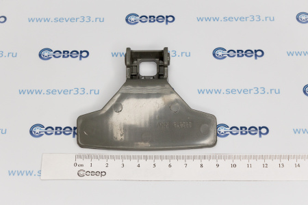 Ручка люка Beko 2828780200, DHL015AC | Продажа, монтаж и обслуживание холодильного оборудования | Север33