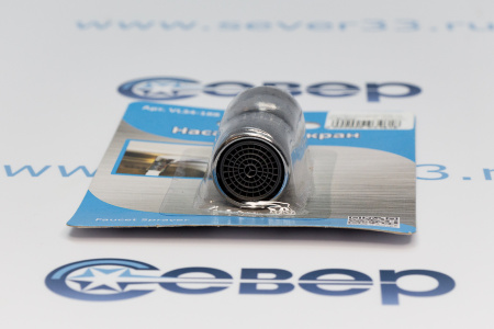 НАСАДКА-РАССЕИВАТЕЛЬ НА КРАН "МУЛЬТИДОМ"  VL34-188	 | Продажа, монтаж и обслуживание холодильного оборудования | Север33