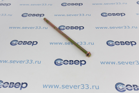 Анкерный болт с 6-ти гр.гайкой 12х300 | Продажа, монтаж и обслуживание холодильного оборудования | Север33