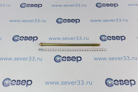 Анкерный болт с 6-ти гр.гайкой 10х250 | Продажа, монтаж и обслуживание холодильного оборудования | Север33