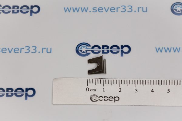 Фиксатор (зажим) разрядника стола плит GEFEST (Somipress, Somipress -3) (PS00385-00-0_3e