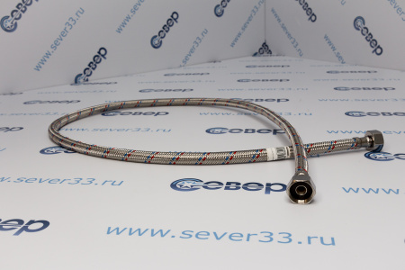 Гибкая подводка VALTEC ГхГ 1/2" 1,2м | Продажа, монтаж и обслуживание холодильного оборудования | Север33