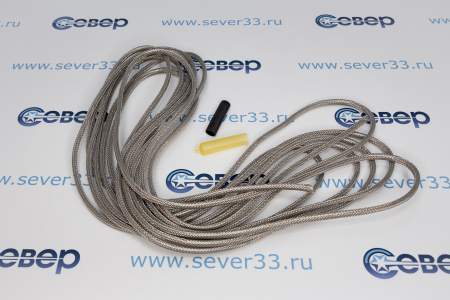 Провод нагревательный постоянной мощности 40 вт/м, с колпачком | Продажа, монтаж и обслуживание холодильного оборудования | Север33