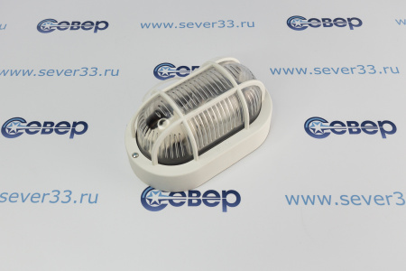 Светильник НПБ1402 белый/овал с реш. 60Вт | Продажа, монтаж и обслуживание холодильного оборудования | Север33