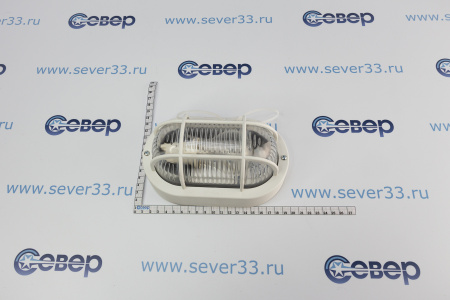 Светильник НПБ1402 белый/овал с реш. 60Вт | Продажа, монтаж и обслуживание холодильного оборудования | Север33