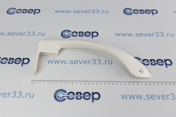 Ручка холодильника LG (HL061) низ_3