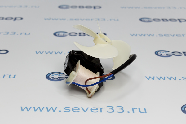 Вентилятор INDEZIT,Стинол+крыльчатка (С00283664)_3e