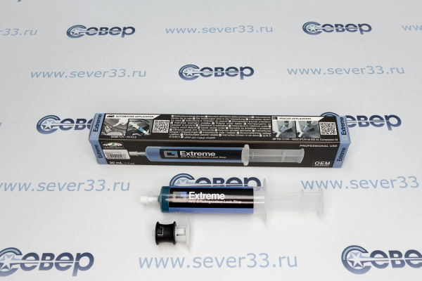 Герметик утечек (Extreme cartridge)+ адаптер 30 мл_2e