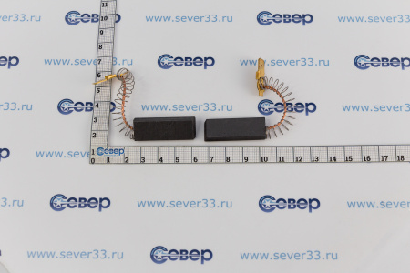 Щетки угольные для эл. двиг. (к-т) 5x13.5x36мм с пружиной CAR031UN | Продажа, монтаж и обслуживание холодильного оборудования | Север33