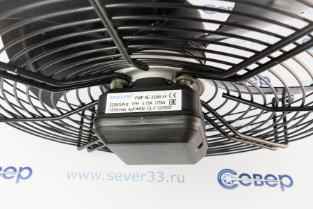 Вентилятор YWF 4E-350 B (220 В) нагнетающий | Продажа, монтаж и обслуживание холодильного оборудования | Север33